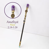 1PC Natural Crystal Stone Zodiac Wand 